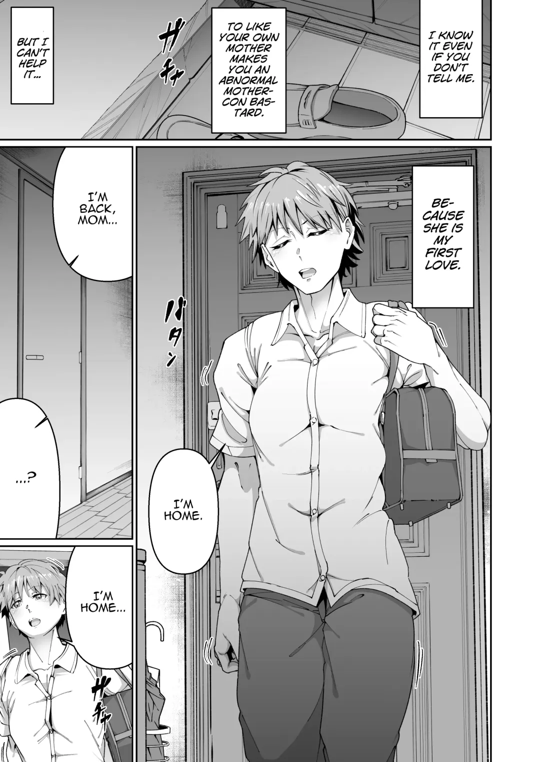 [Zonebell Tsukiji] Sukebe Body no Haha to Yokujou-suru Musuko (1) | A Mother With A Lewd Body and Her Horny Son Fhentai.net - Page 8