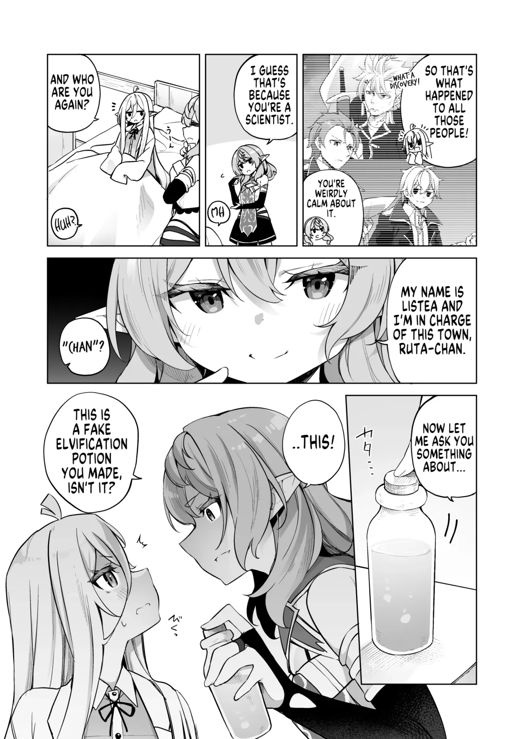 [Kanmuri] TS Elf no Tsukurikata Elf-ka no Kusuri Gaiden | How To Make a Gender-Bent Elf Elvification Drug Side Story Fhentai - Page 5