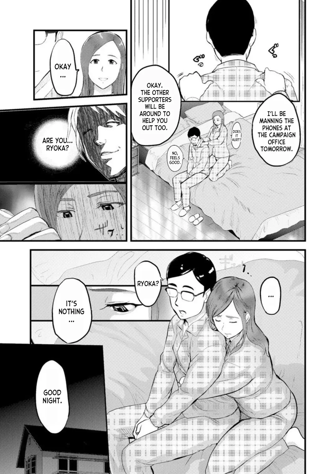 [Pink Taro] Chijoku Zuma ~Konna ni Nurasaretara Mou Gaman Dekinai... 1 | Disgraceful Wife - I Can't Stand It Anymore When I Get This Wet... 1 Fhentai - Page 10