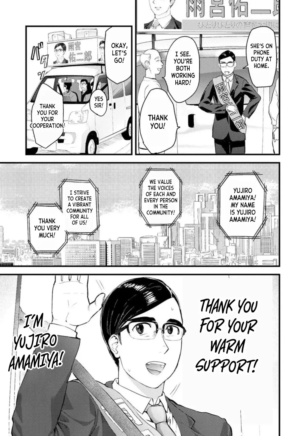 [Pink Taro] Chijoku Zuma ~Konna ni Nurasaretara Mou Gaman Dekinai... 1 | Disgraceful Wife - I Can't Stand It Anymore When I Get This Wet... 1 Fhentai - Page 24