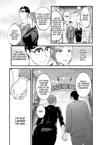 [Pink Taro] Chijoku Zuma ~Konna ni Nurasaretara Mou Gaman Dekinai... 1 | Disgraceful Wife - I Can't Stand It Anymore When I Get This Wet... 1 Fhentai - Page 6