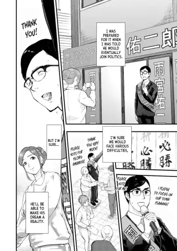 [Pink Taro] Chijoku Zuma ~Konna ni Nurasaretara Mou Gaman Dekinai... 1 | Disgraceful Wife - I Can't Stand It Anymore When I Get This Wet... 1 Fhentai - Page 7