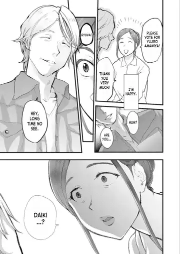 [Pink Taro] Chijoku Zuma ~Konna ni Nurasaretara Mou Gaman Dekinai... 1 | Disgraceful Wife - I Can't Stand It Anymore When I Get This Wet... 1 Fhentai - Page 8