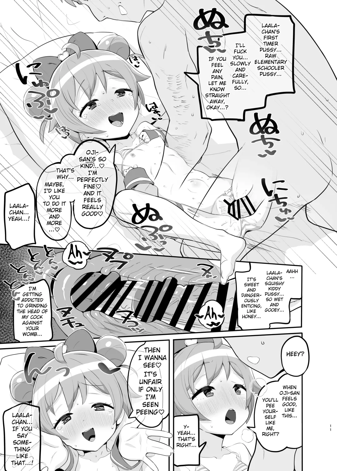 [Toranoe] Laala no Gomenne | Laala's Sorry Fhentai - Page 10