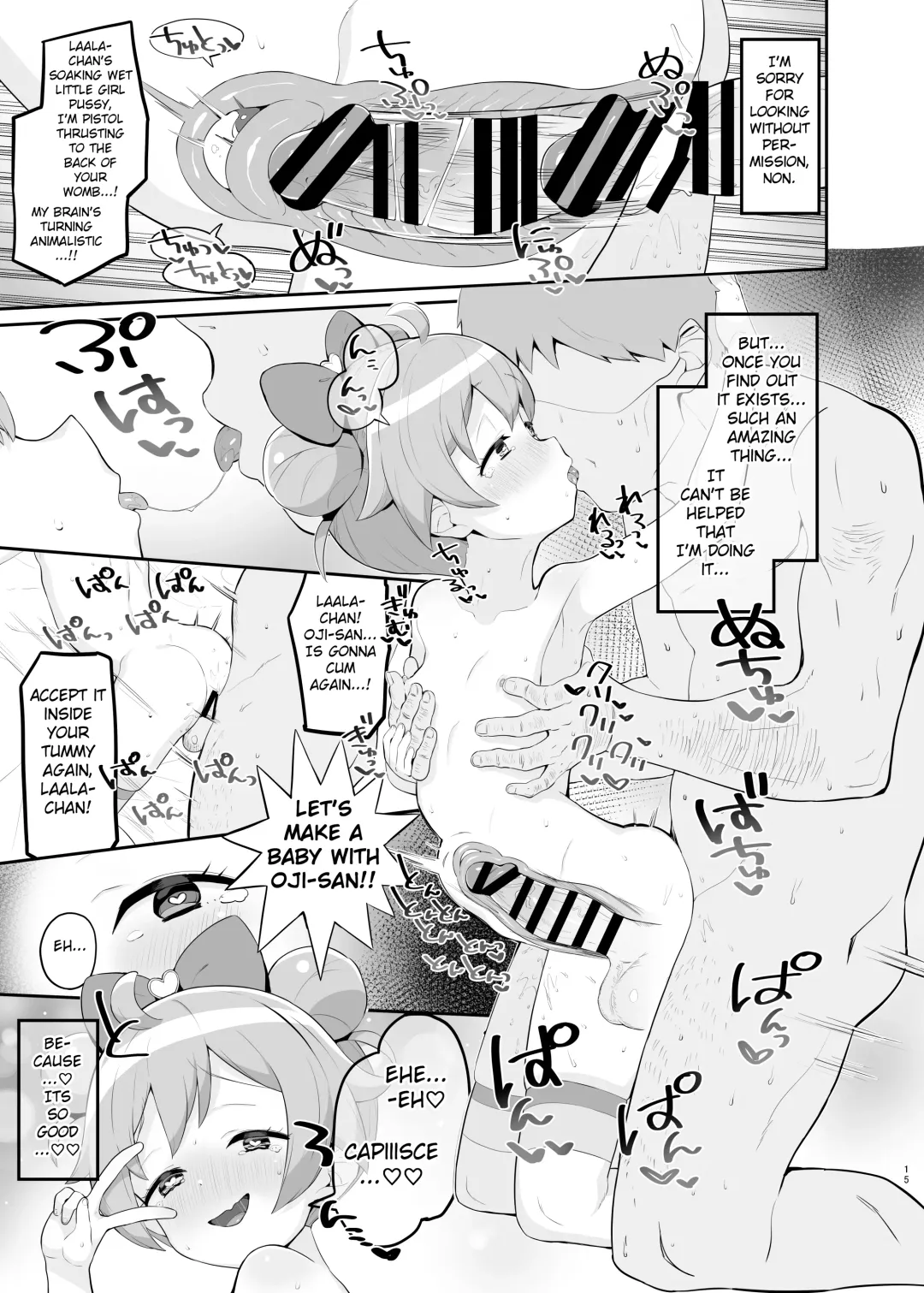 [Toranoe] Laala no Gomenne | Laala's Sorry Fhentai - Page 14