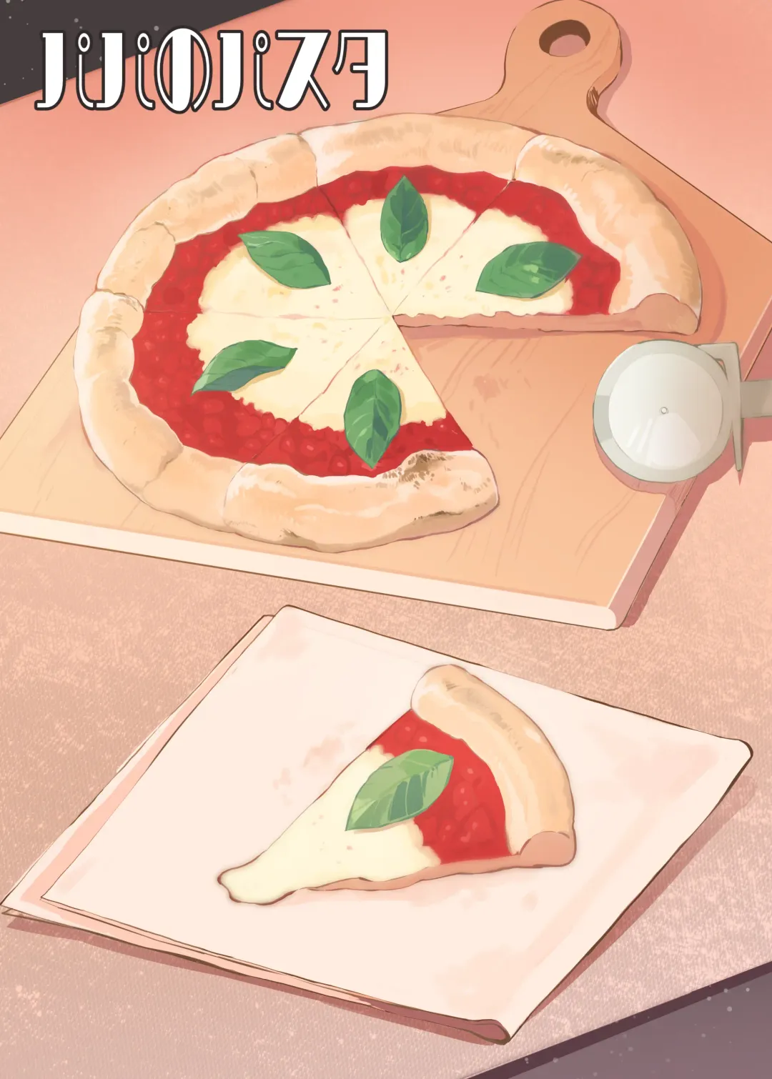 [Toranoe] Laala no Gomenne | Laala's Sorry Fhentai - Page 18