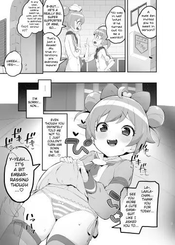 [Toranoe] Laala no Gomenne | Laala's Sorry Fhentai - Page 2