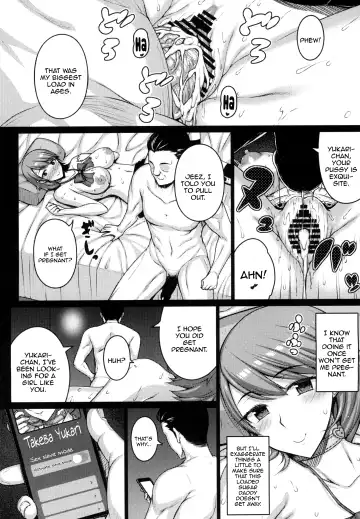 [Darabuchi] PAPAKATU! | SUGAR BABY! Fhentai - Page 18