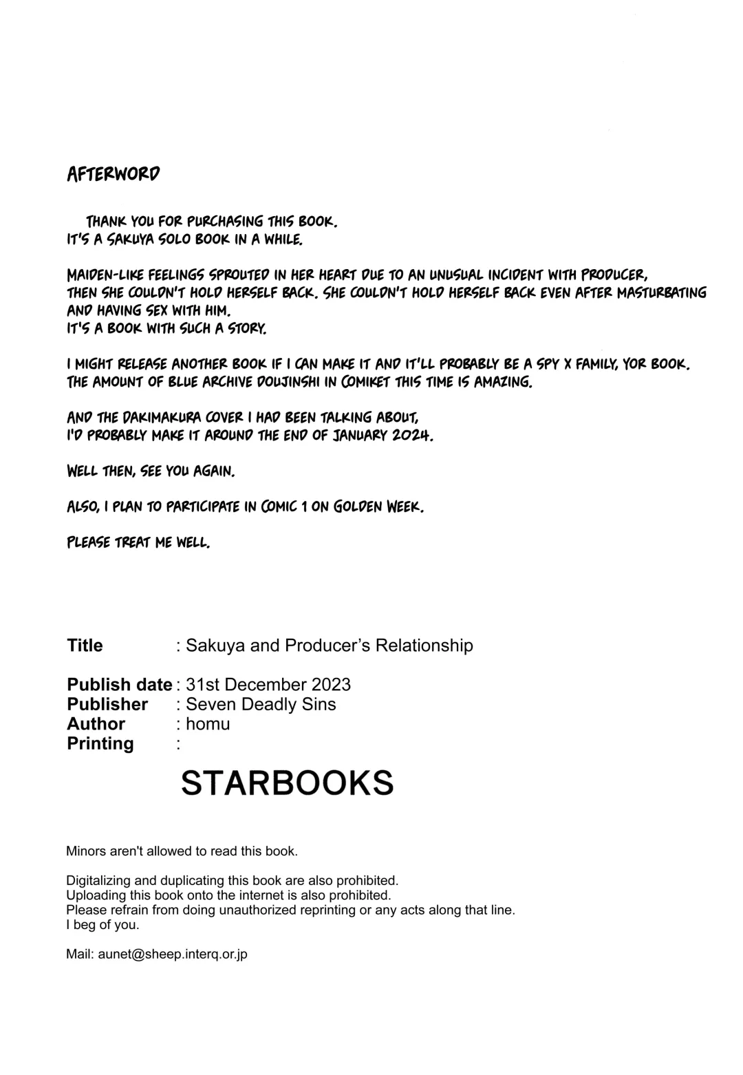 [Homu] Sakuya to Producer no Kankei | Sakuya and the Producer's Relationship Fhentai - Page 28