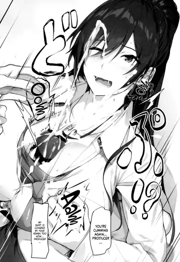 [Homu] Sakuya to Producer no Kankei | Sakuya and the Producer's Relationship Fhentai - Page 15