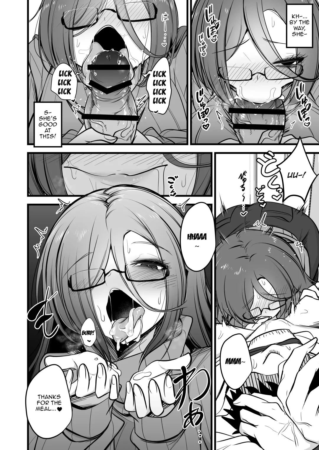 [Mine Thrower] Omome no Bakunyuu InCha Joshi wa Okirai desu ka | Do You Hate Clingy, Busty, Gloomy Girls? Fhentai.net - Page 10