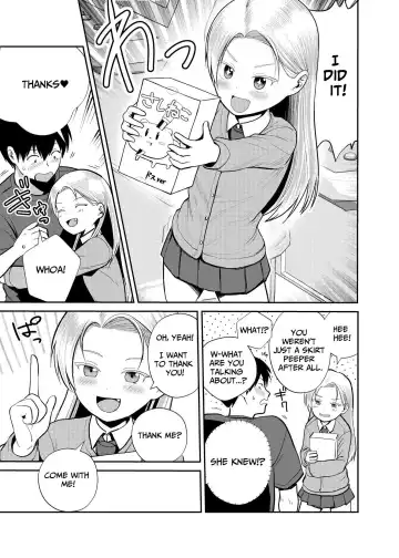 [Funnyaka] GaCen Joshi ni Sasowarete | Tempted By The Gaming Arcade Girl Fhentai - Page 6