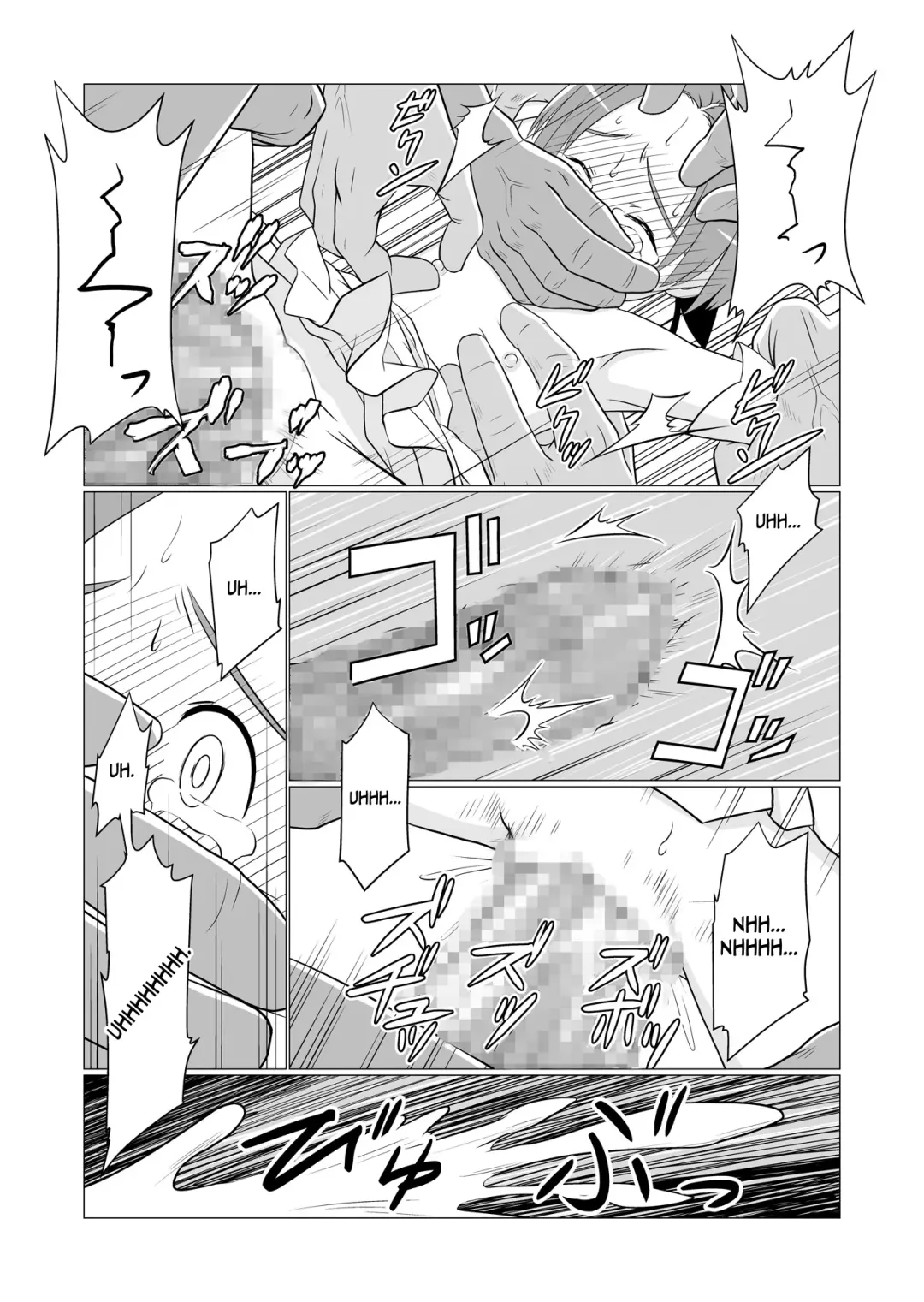 Mahou Shoujo vs Yosou yori Haruka ni Tsuyoku Takusan Ita Orc-tachi | Magical Girl vs Mighty Orcs Beyond All Reckoning Fhentai - Page 9