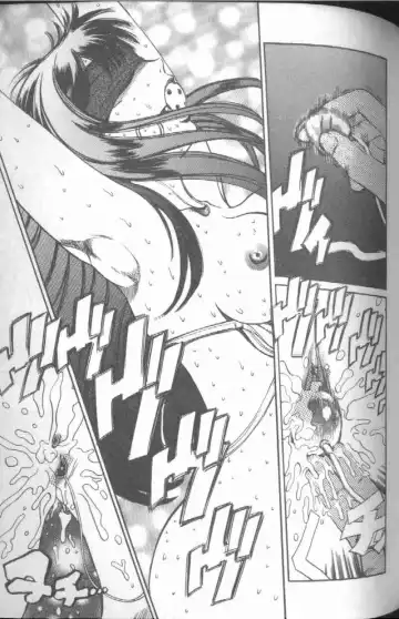 [Persona] Reijou Gangu - Slave Dool Fhentai - Page 65