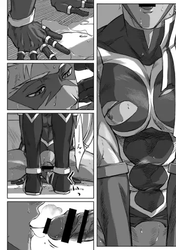 [Kinon] Under The Mask Fhentai.net - Page 13