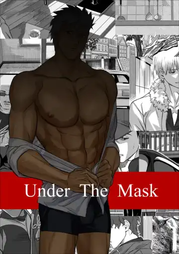 [Kinon] Sequel of Under The Mask - Fhentai.net