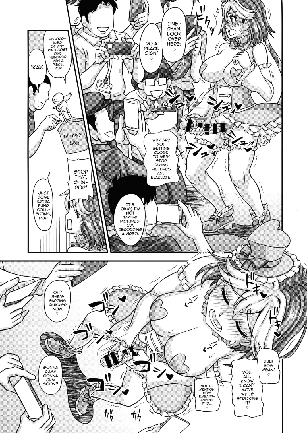 [Kurenai Yuuji] Mahou Shoujo Futanari Iine Fhentai.net - Page 10