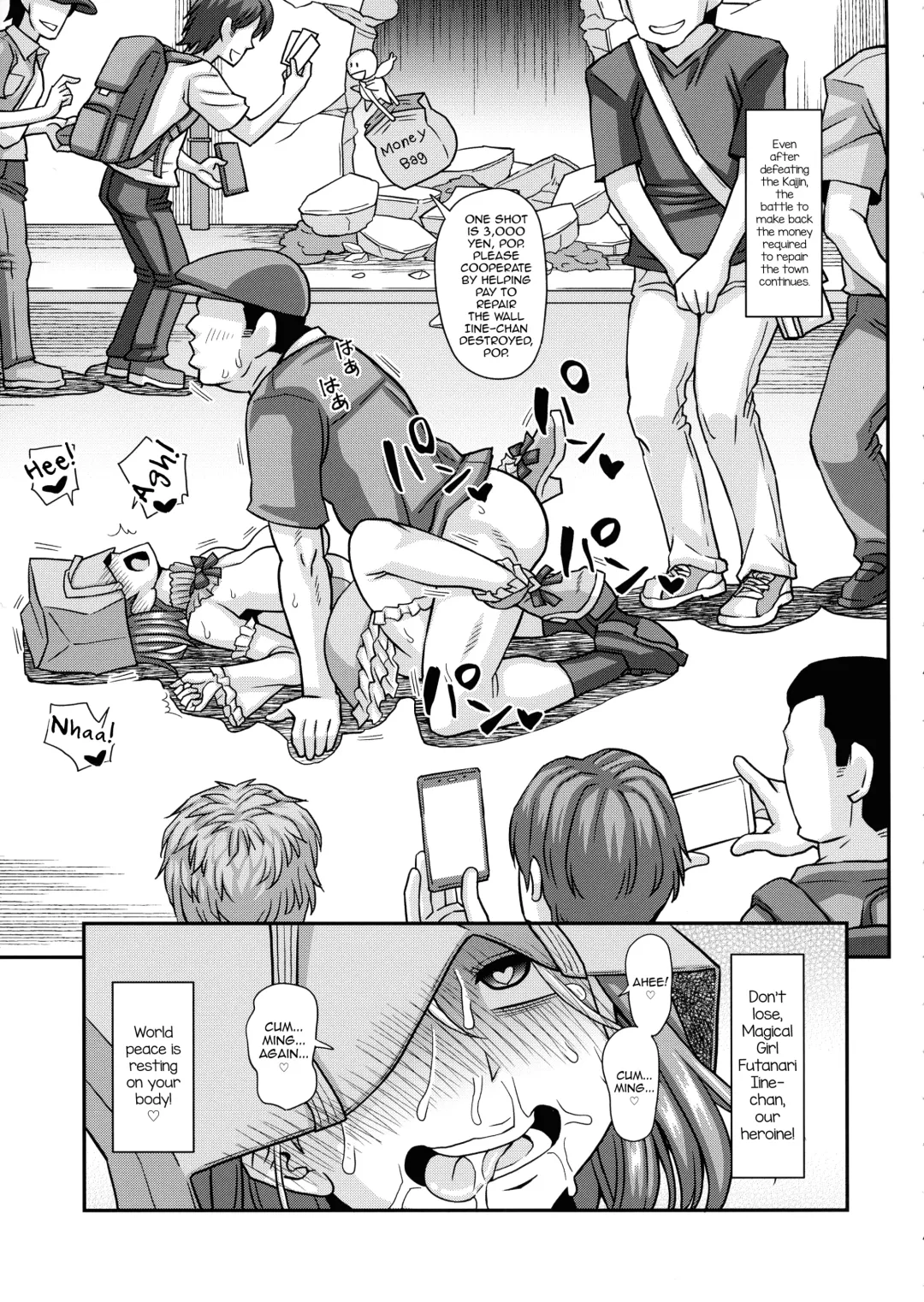 [Kurenai Yuuji] Mahou Shoujo Futanari Iine Fhentai.net - Page 22