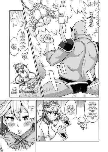 [Kurenai Yuuji] Mahou Shoujo Futanari Iine Fhentai.net - Page 8