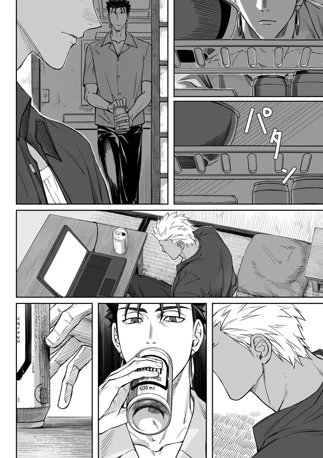 [Kinon] Another Midnight Fhentai - Page 2