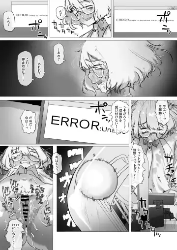 [Keishouryaku] Tensai Kagakusha Kiri Bousou Fhentai.net - Page 24