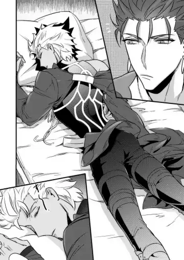 Good night baby Fhentai - Page 15