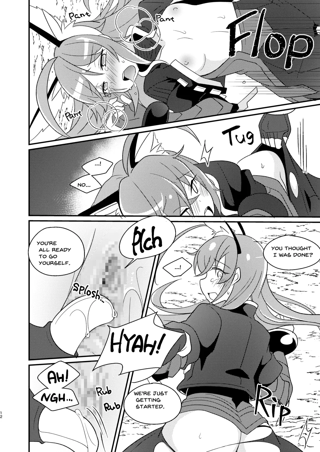 [Sano Akira] Atariya Stalker o Kaeriuchi ni suru Hon Fhentai - Page 12