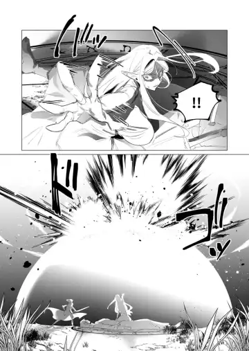 [Toyama Burin] Yuusha-sama wa Houshuu ni Hitozuma wo go Kibou desu 18 Fhentai.net - Page 17