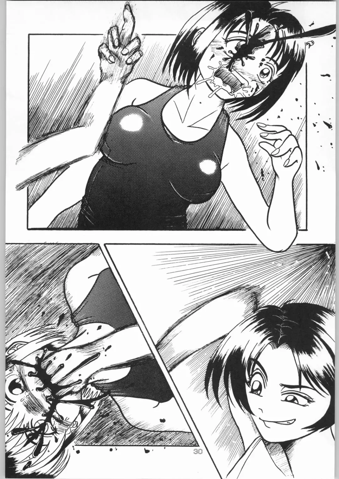 [Matsuda K - Poni. - Uziga Waita] Dokudoku 8 Fhentai - Page 29