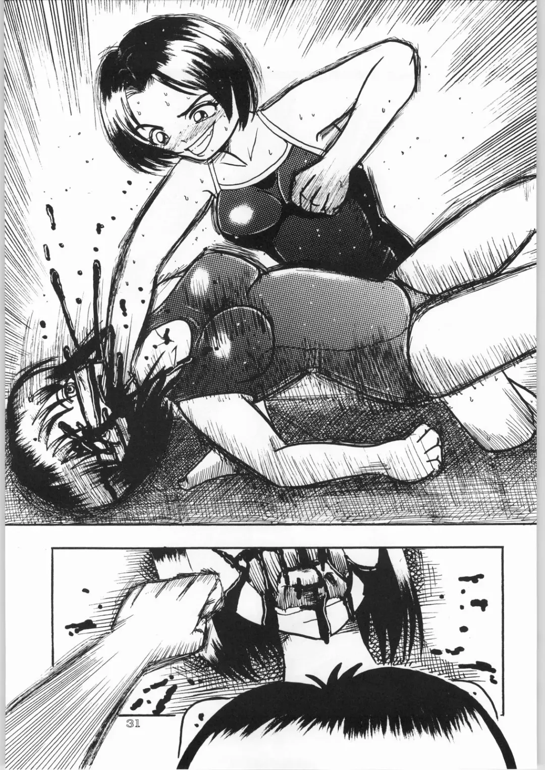 [Matsuda K - Poni. - Uziga Waita] Dokudoku 8 Fhentai - Page 30