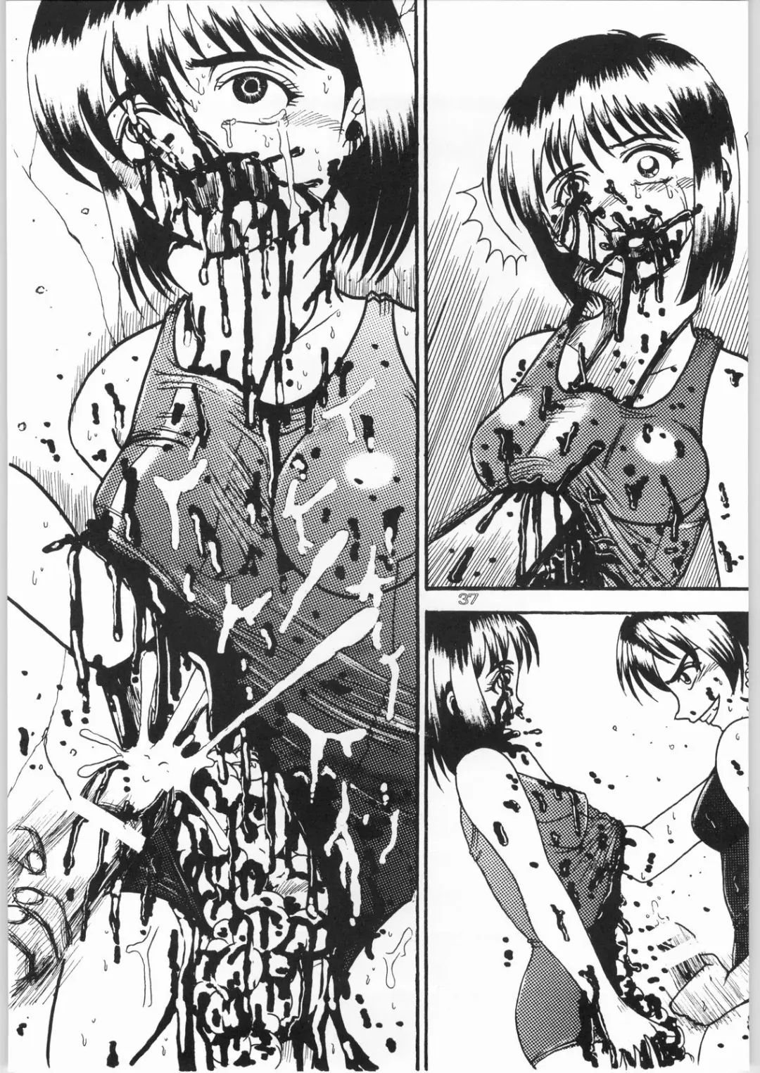 [Matsuda K - Poni. - Uziga Waita] Dokudoku 8 Fhentai - Page 36