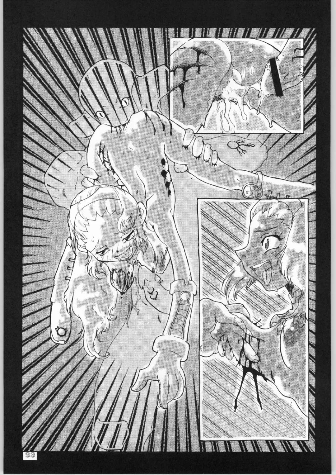 [Matsuda K - Poni. - Uziga Waita] Dokudoku 8 Fhentai - Page 92