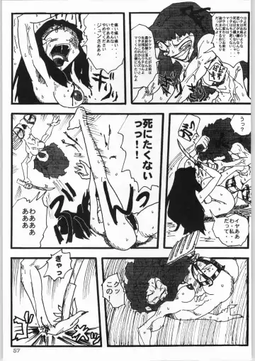 [Matsuda K - Poni. - Uziga Waita] Dokudoku 8 Fhentai - Page 56