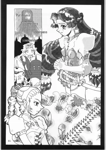 [Matsuda K - Poni. - Uziga Waita] Dokudoku 8 Fhentai - Page 80