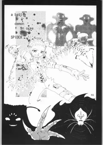 [Matsuda K - Poni. - Uziga Waita] Dokudoku 8 Fhentai - Page 81