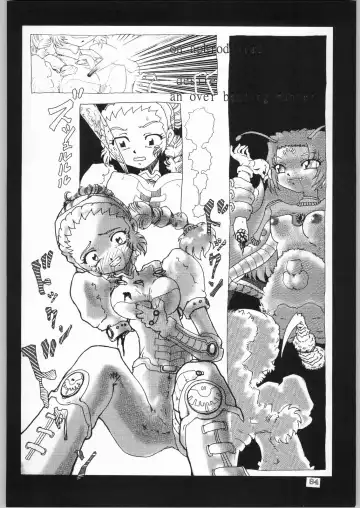 [Matsuda K - Poni. - Uziga Waita] Dokudoku 8 Fhentai - Page 83