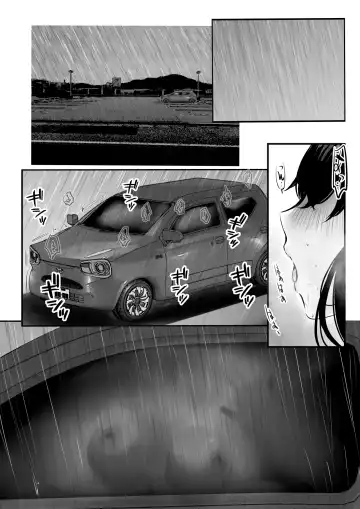 [Akire] Boku ga Saki ni Suki datta Gibo ga Yarichin no Charao-tachi ni Tanetsuke Sareru Natsu 3 Fhentai.net - Page 34