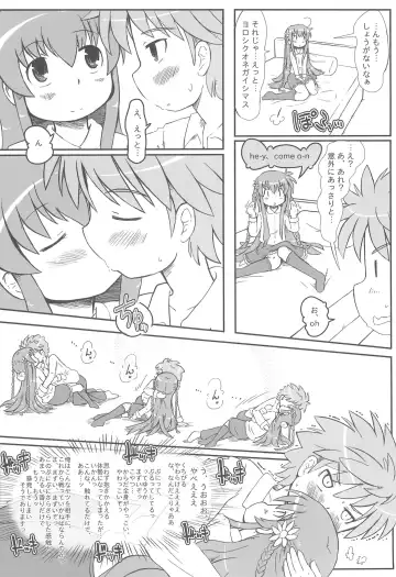 [Furiri] Kanbe Kotori no Perfect Body! Fhentai.net - Page 8