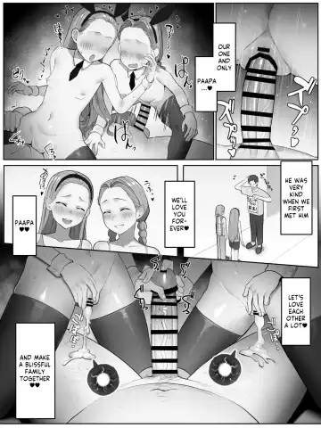 [Yamada Rimuru] Request Fhentai - Page 10
