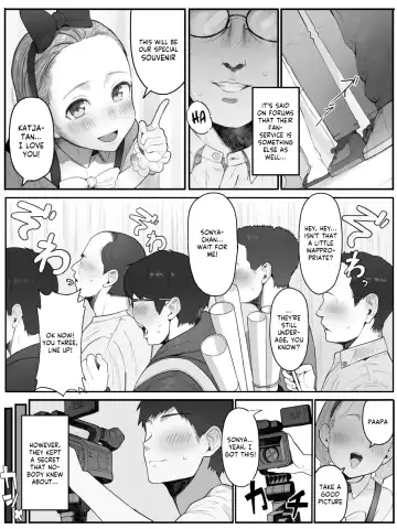 [Yamada Rimuru] Request Fhentai - Page 3