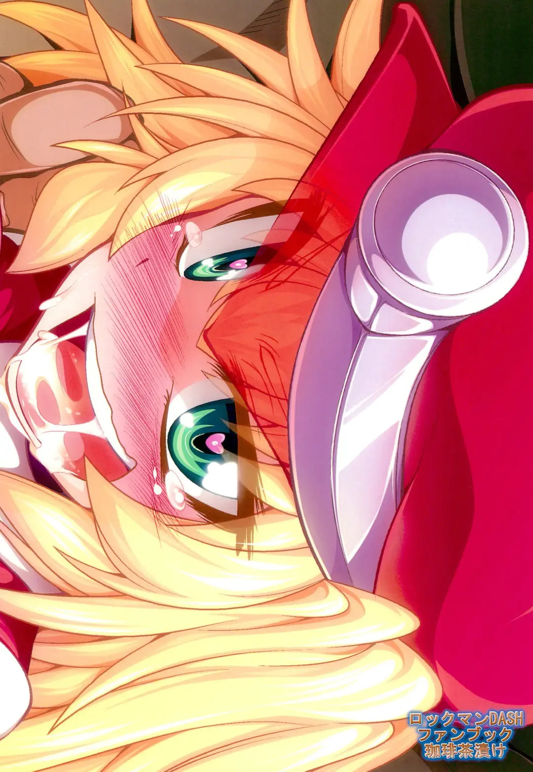 [Genjirou] Roll-channel! KT○X TV Honjitsu no Guest wa... Watashi!? Fhentai - Page 34