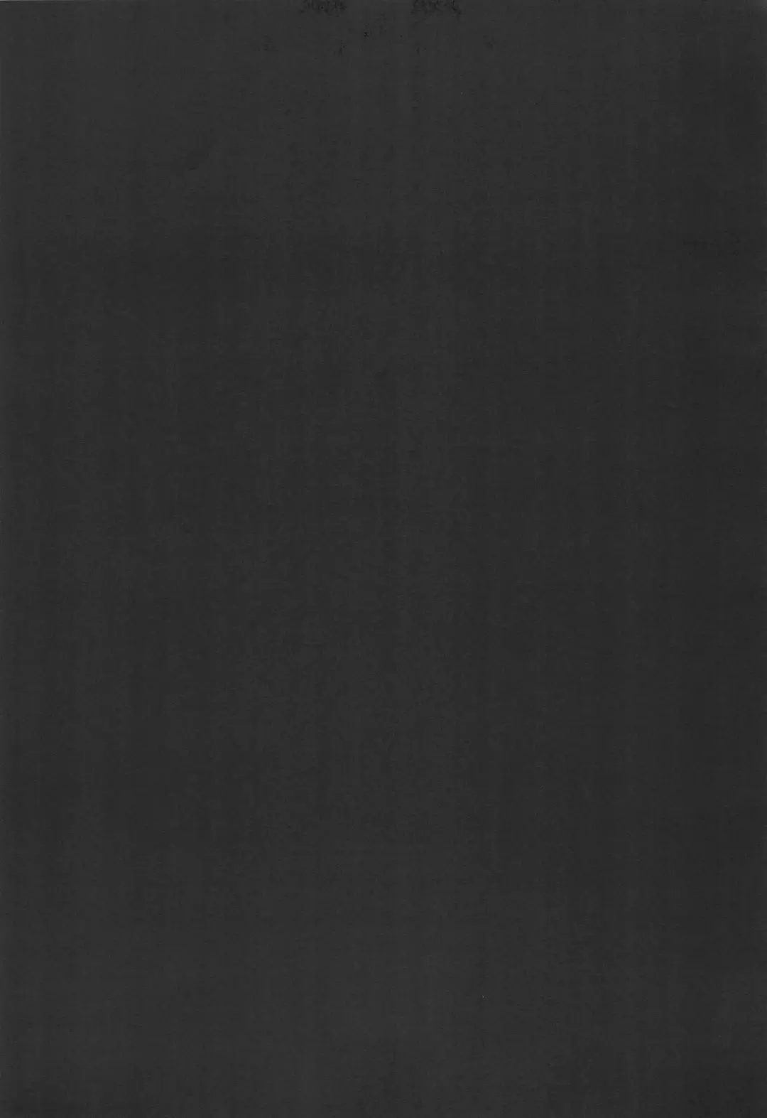 [Rinna] Hone no Zui made Okashite Kowashite Sugar Daddy Fhentai - Page 25