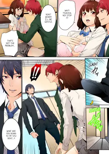 [Ouma] Ima Kara Irerukedo, "Sakippo Dake" Dakara Sex Janai Yo. 1 | Just The Tip Inside is Not Sex 1 Fhentai - Page 5