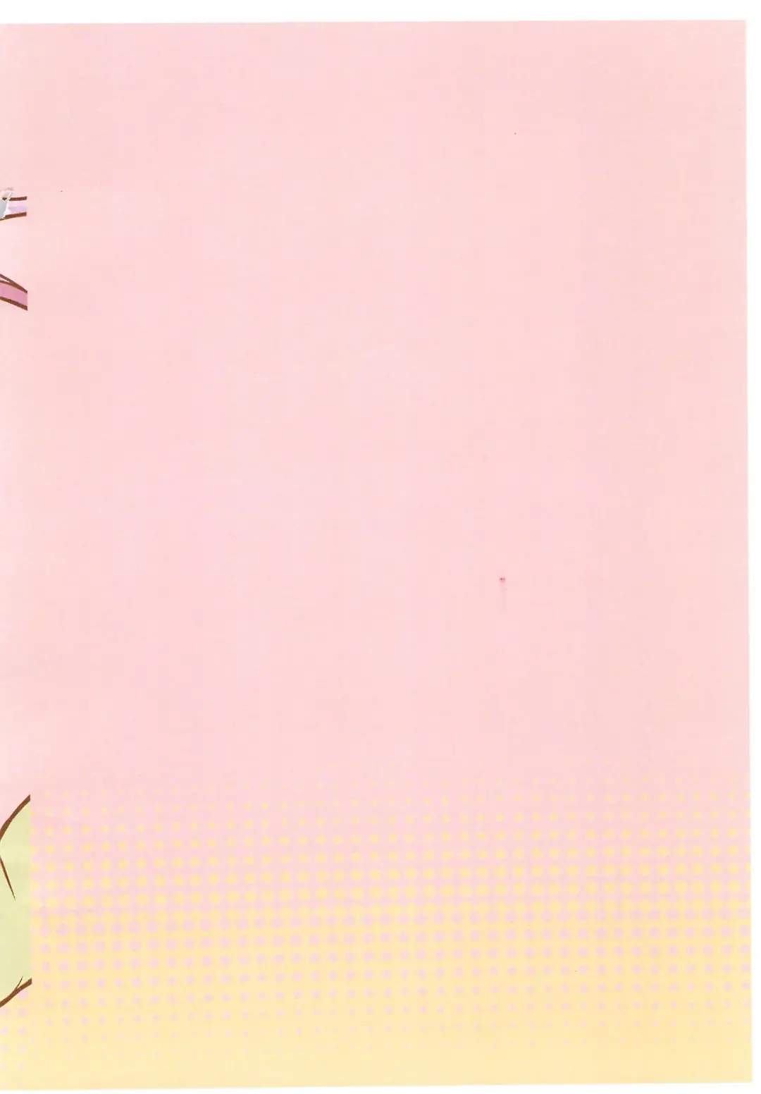 RaphDon ga Icha-icha shiteru dake Fhentai - Page 12