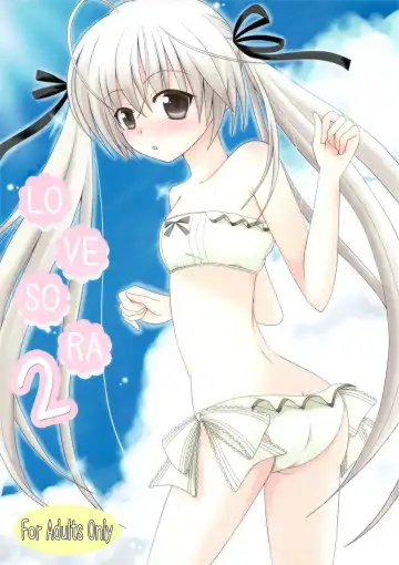 Read [Kiyokiba Miyo] Sora Ai 2 | Love Sora 2 - Fhentai