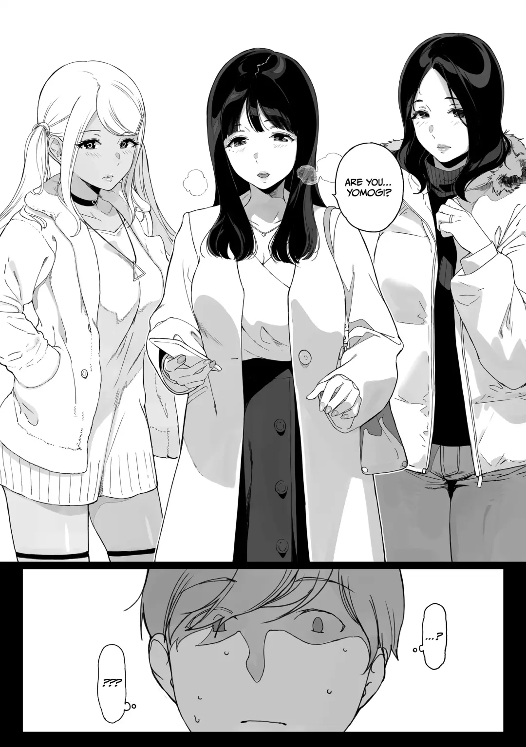 Gaming Harem (x3200) [Irodori Comics] English Fhentai.net - Page 6