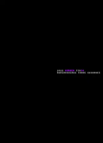 [Sasamori Tomoe] Gaming Harem 3 (x3200) [Irodori Comics] English Fhentai - Page 59