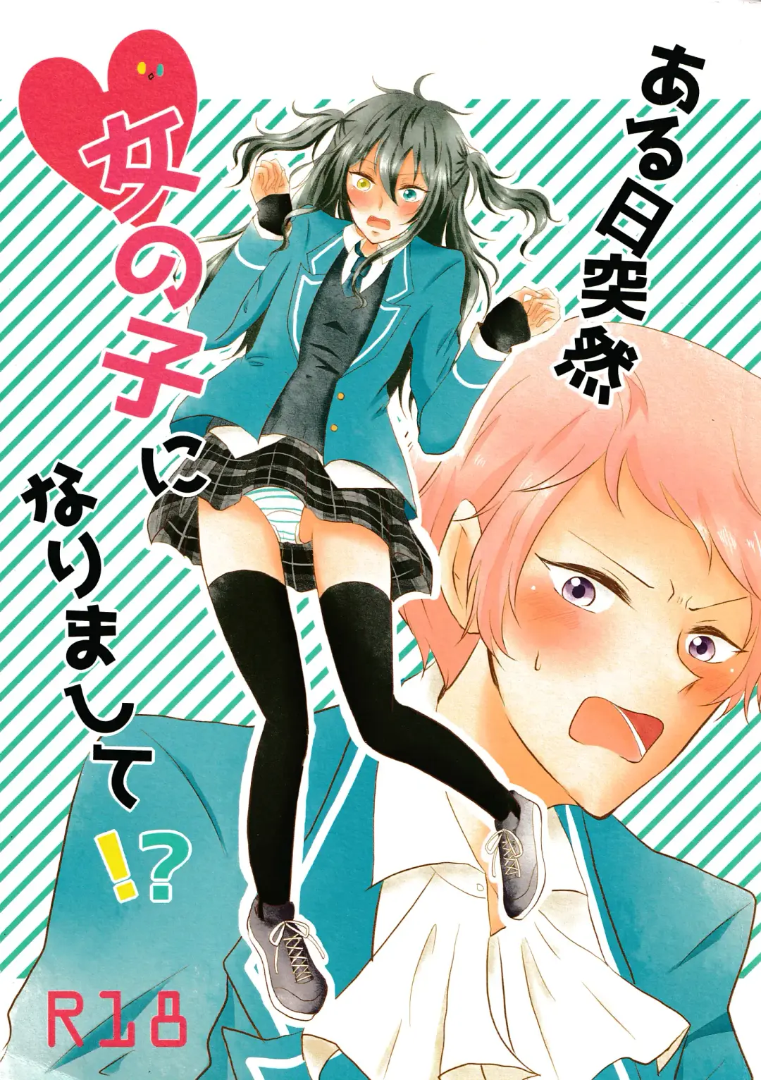 Read Aru Hi Totsuzen Onnanoko ni Narimashite!? - Fhentai.net