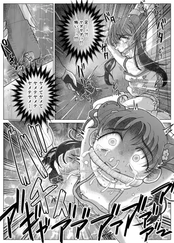 Masochist Piano ~Girl kidnapping and confinement de M training~ Fhentai.net - Page 10