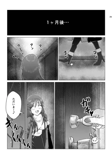 Masochist Piano ~Girl kidnapping and confinement de M training~ Fhentai.net - Page 27